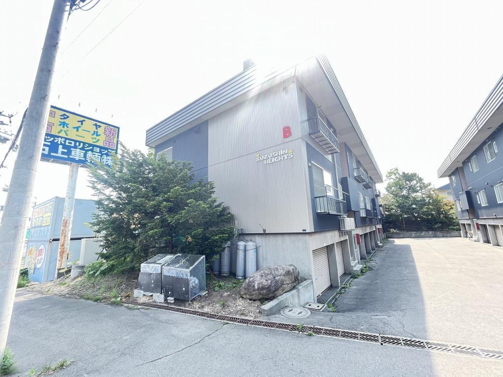 物件写真