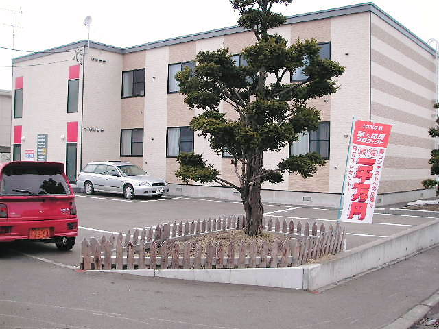 物件写真