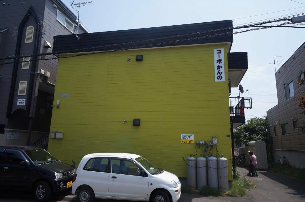 物件写真