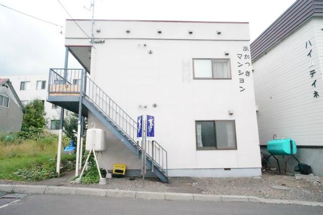 あかつきマンション