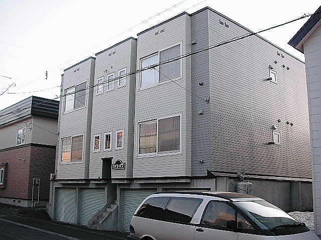 ハイツオフ