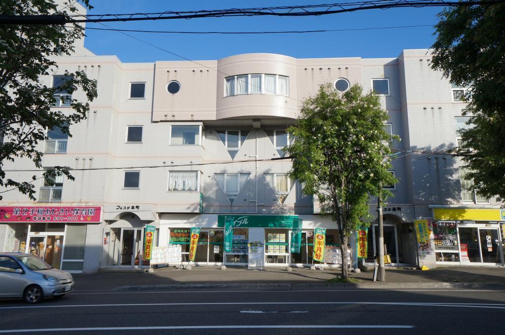 物件写真