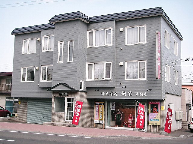 クラウンハイム