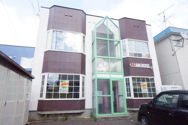 フランボアーズ