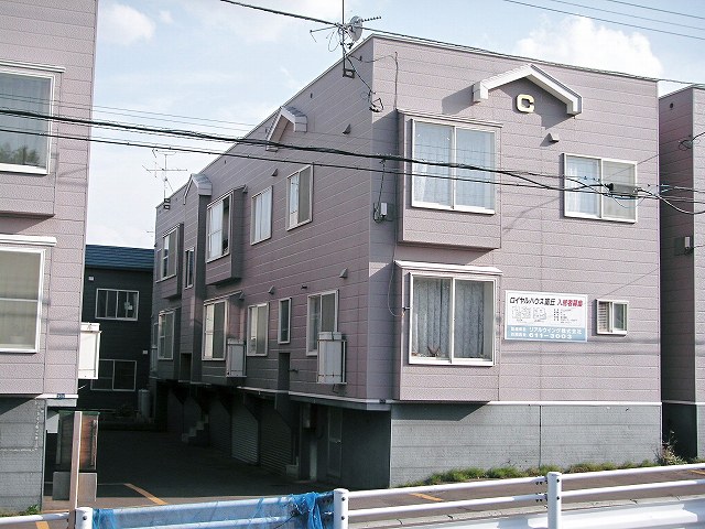 ロイヤルハウス富丘Ｄ