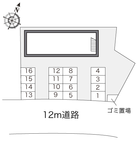 物件写真