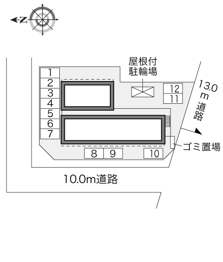 物件写真