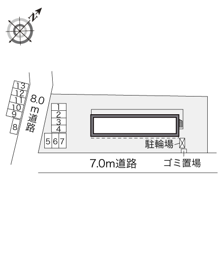 物件写真