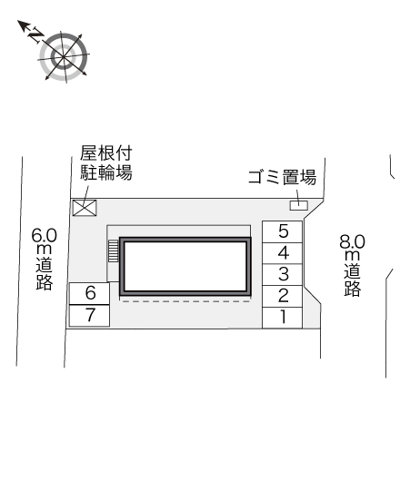 物件写真