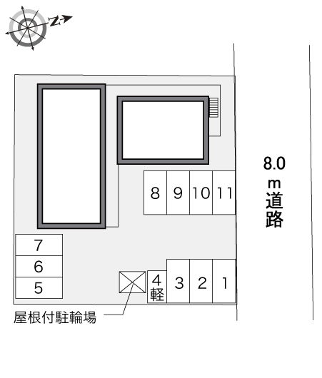 物件写真