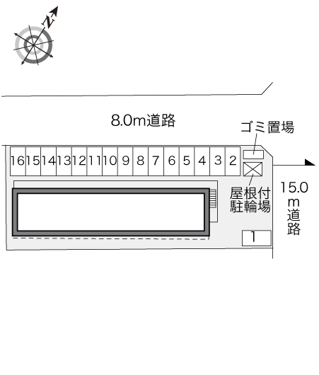 物件写真