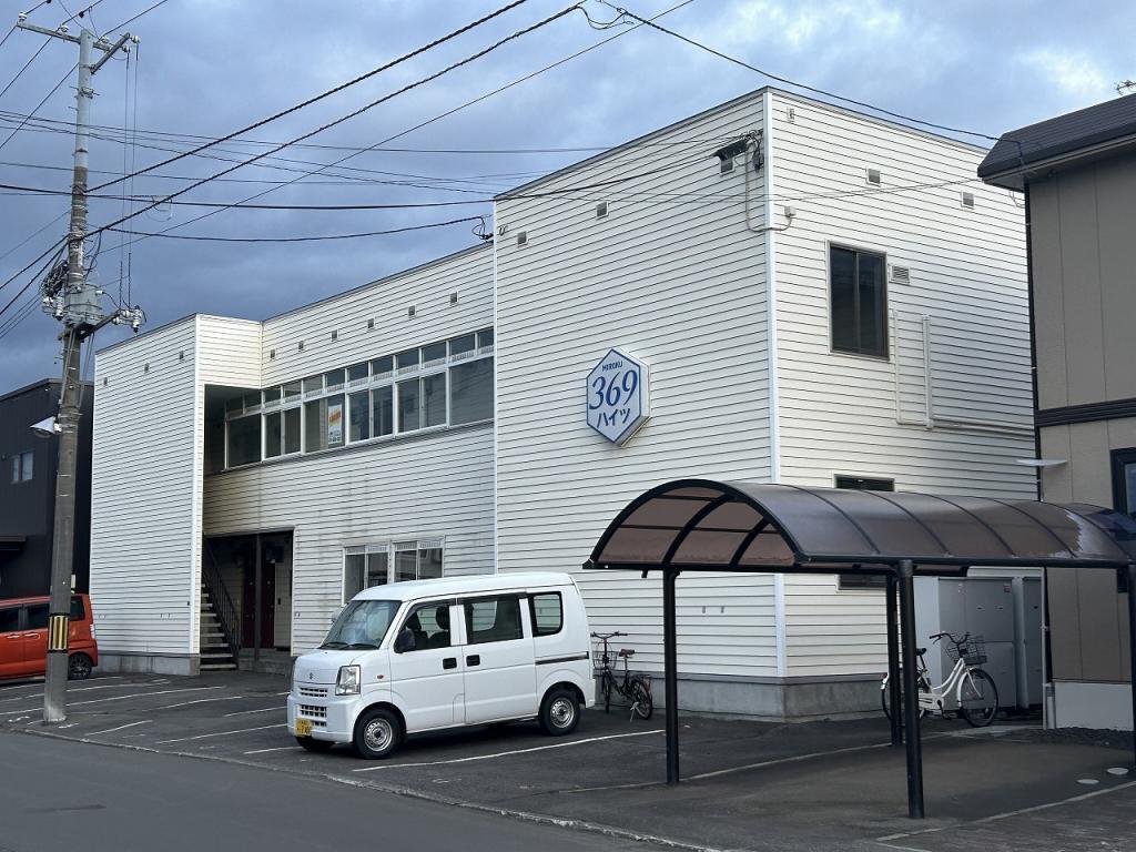 物件写真